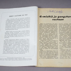 1083. Jerry Cotton 1 / 1961. Suomen ensimmäinen numero. - pikkukuva 4