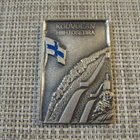 Kouvolan Hiihtoseura mitali . - pikkukuva 1