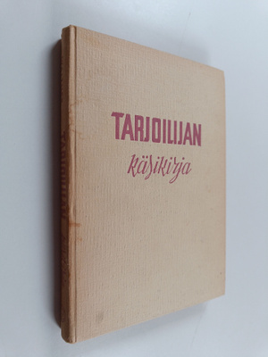 Max Walther : Tarjoilijan käsikirja