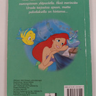 Pieni merenneito - pikkukuva 2