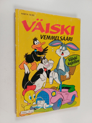 Väiski Vemmelsääri