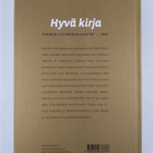 Pirjo ym. (toim.t) Hiidenmaa : Hyvä kirja 2006 - pikkukuva 2