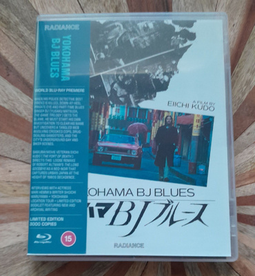 Yokohama BJ Blues Blu-ray (Radiance / Limited Edition)