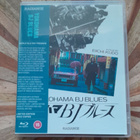 Yokohama BJ Blues Blu-ray (Radiance / Limited Edition) - pikkukuva 1