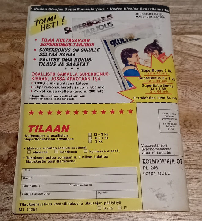 Item image