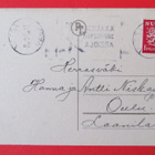 Vanha joulukortti kulk. 195? - pikkukuva 2