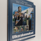 Suuri suomalainen Tee itse -käsikirja 15 - Ulkorakennukse... - pikkukuva 1