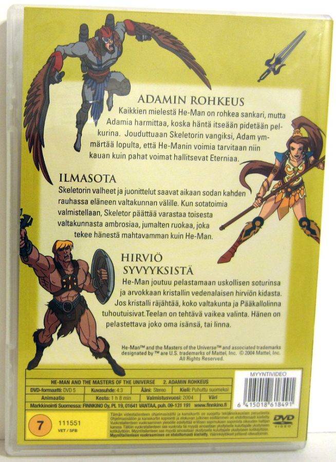 Item image