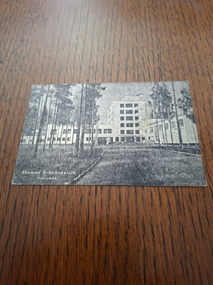 11 Vierumäki Urheiluopisto