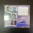 V/A - Samettiäänet 3CD (UUSI) - pikkukuva 1