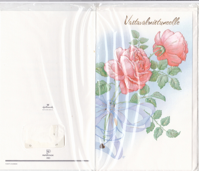 VASTAVALMISTUNEELLE TAITEKORTTI KUORINEEN