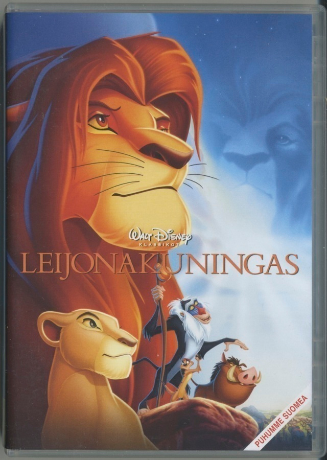 Walt Disney’n LEIJONAKUNINGAS – UUSI! Suomi-DVD 1994 / 2011