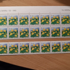 1992 Yleismerkki 2lk.**30 kpl - pikkukuva 1