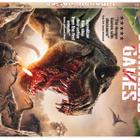 JURASSIC GAMES	(4 967)	UUSI	-SV-	DVD			2018 - pikkukuva 1