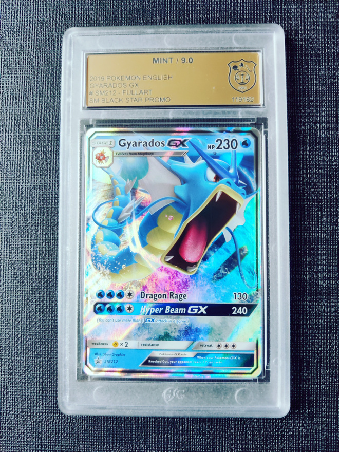 Gyarados GX Hidden Fates SM212 Black Star Promo
