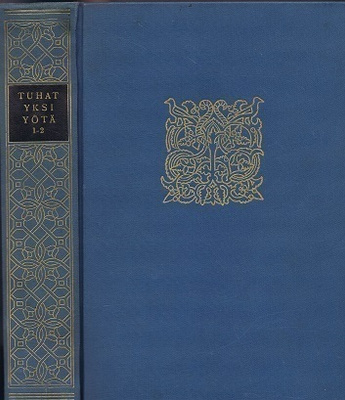 Tuhatyksi yötä 1-2 (Wsoy 1956)