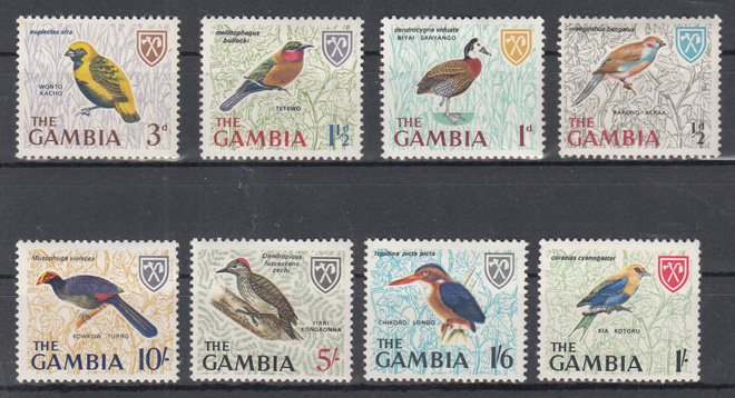 GAMBIA erä lintu aihetta 1966