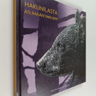 Hakunilasta Asumaan 1969-2019 : Hakunilan huolto Oy 50 vu... - pikkukuva 1