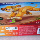 LEGO Disney 43243 Leijonakuningas - Simba (avaamaton) - pikkukuva 3