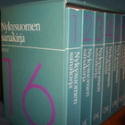 Nykysuomen sanakirja BOX osat 1-6 ( 14 p. 1996 ) Sis.pk:t - pikkukuva 2