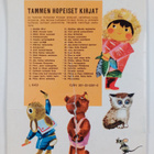 Walt Disney : Hulivilin seikkailu - pikkukuva 2