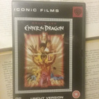 Enter the Dragon (UK DVD) - pikkukuva 1
