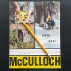 McCulloch Moottorisaha Esite 1964 - pikkukuva 1