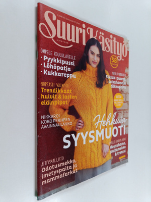 Suuri käsityö 8/2016