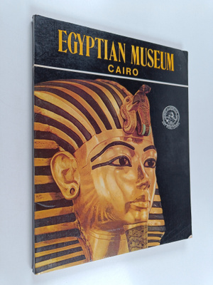 Egyptian Museum Cairo