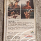 Henkeen ja vereen (1978) VHS - pikkukuva 3