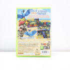 Rio - XBOX 360 - pikkukuva 2