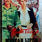 Marton Taiga Mustan lipun ritarit - pikkukuva 1