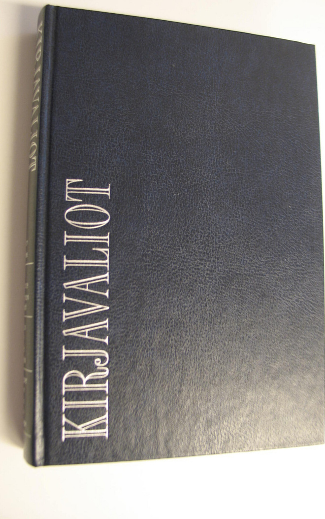 Kirjavaliot : Grisham, John  : Päämies ; Pearce, Mary E  ...