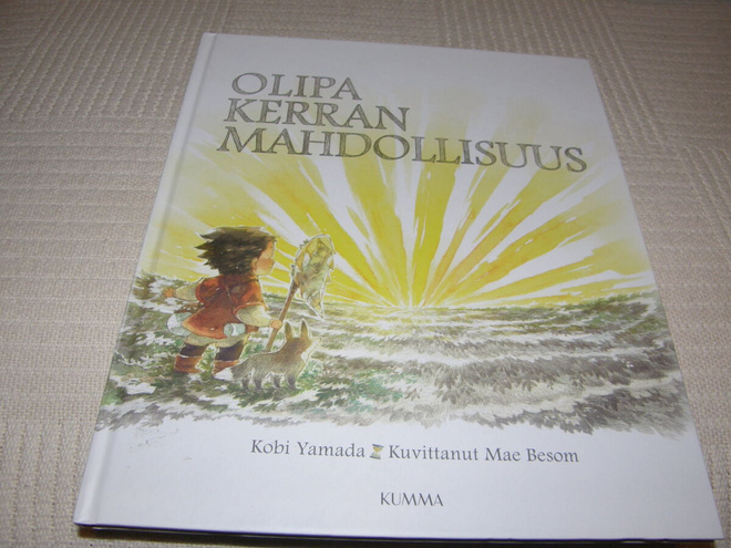 Yamada -  Besom Olipa kerran mahdollisuus