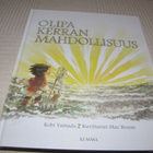 Yamada -  Besom Olipa kerran mahdollisuus - pikkukuva 1