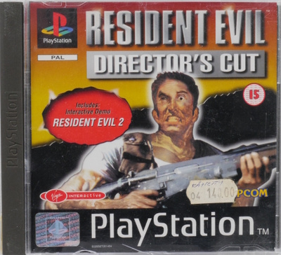 Resident Evil Director's Cut