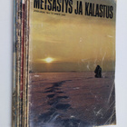 Metsästys ja kalastus 1970 (nrot 1,3-6,8-10 ja 12) - pikkukuva 1