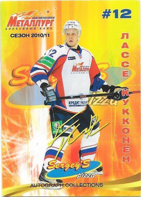2010-11 KHL M Hockey #55 Lasse Kukkonen Metallurg Kärpät