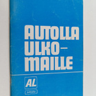 Autolla ulkomaille 76 - pikkukuva 1