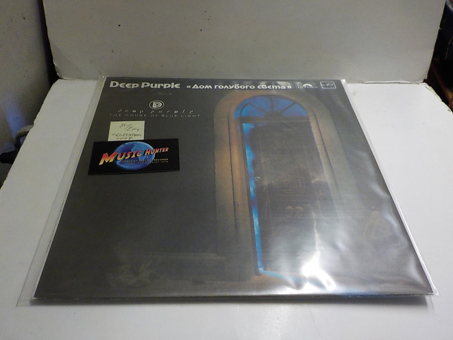 DEEP PURPLE - HOUSE OF BLUE LIGHT M-/EX+ CCCP LP