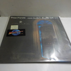 DEEP PURPLE - HOUSE OF BLUE LIGHT M-/EX+ CCCP LP - pikkukuva 1