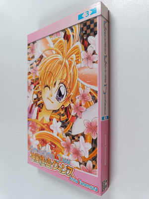 Arina Tanemura : Kamikaze Kaitou Jeanne 3