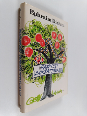 Ephraim Kishon : Paratiisi vuokrattavana