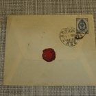Vanha kirje Åboon 4.1.1910 sinetillä. - pikkukuva 1
