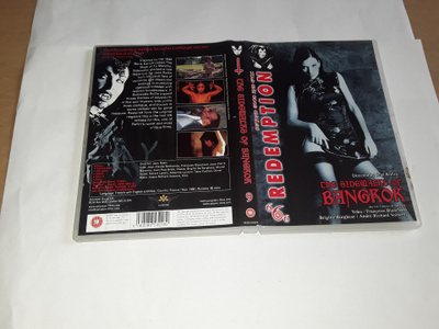 The Sidewalks of Bangkok - UK Region 2 DVD (Redemption)