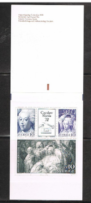 Ruotsi 1991 - C. Slania 70v vihko  ++