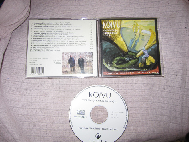 TOSHITAKE SHINOHARA, HEIKKI VALPOLA - KOIVU CD