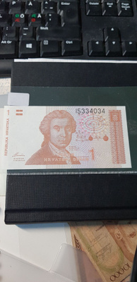 1 dinari   1991  kl sileä