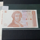 1 dinari 1991 kl sileä - pikkukuva 1