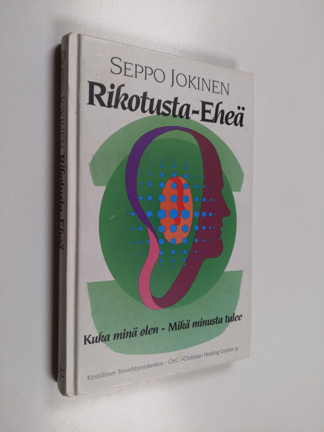 Seppo Jokinen : Rikotusta eheä